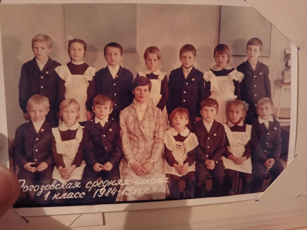 Фото Опубликованы личные фотографии жителей Новосибирска времен СССР 8